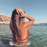 Amandine
