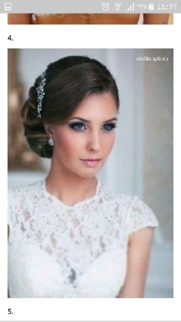 Mariés au premier regard... - 8