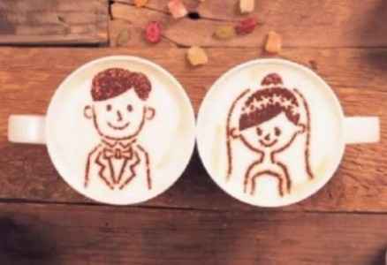 Couple café au lait