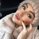 Nira