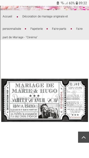 Décoration thème cinéma - 5