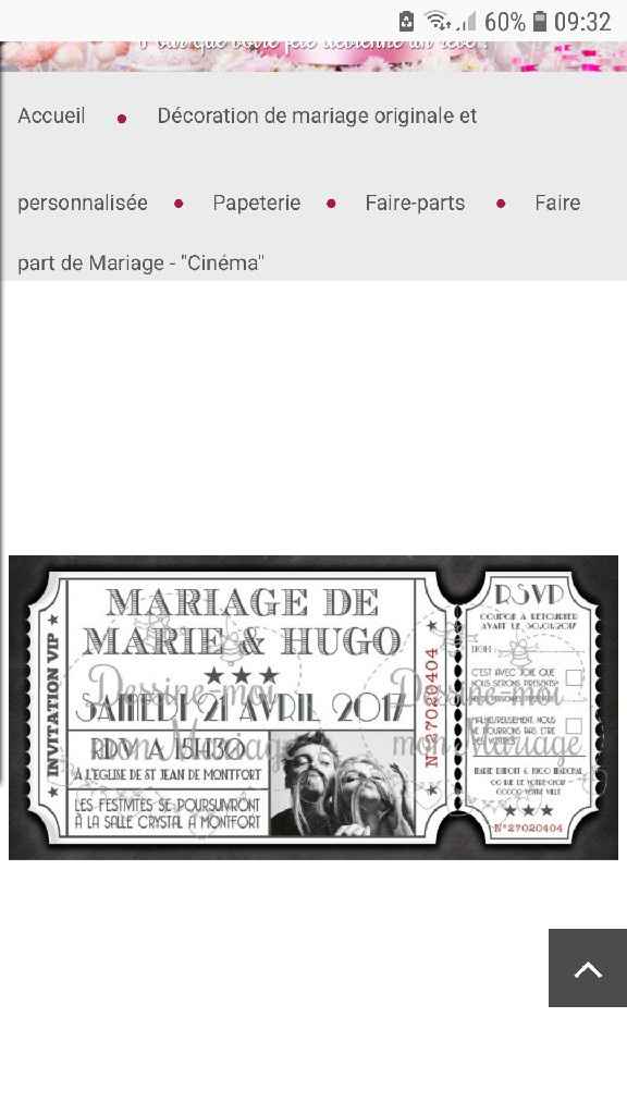 Décoration thème cinéma - 5