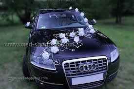 Deco voiture inspiration - 1