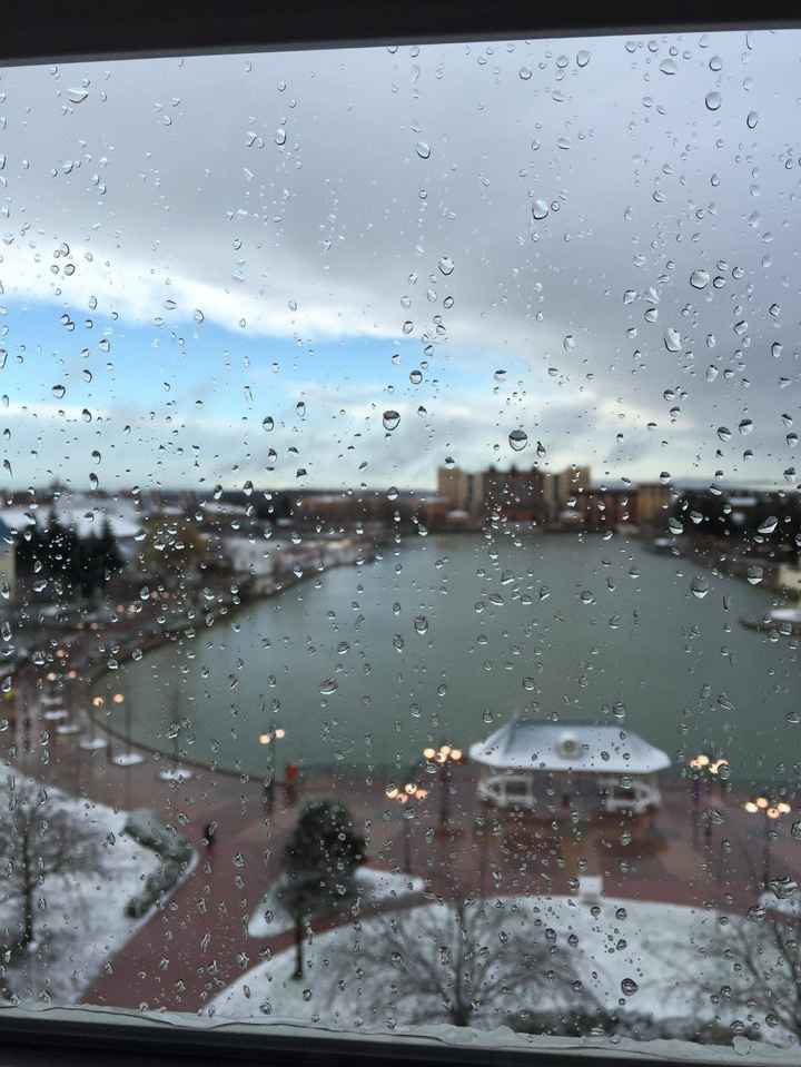 Vue de la chambre NPBC