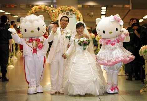 Mariage Hello Kitty