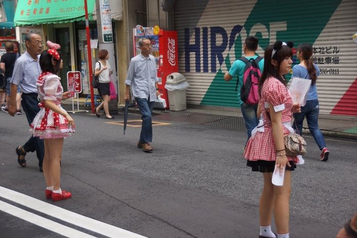 Akihabara