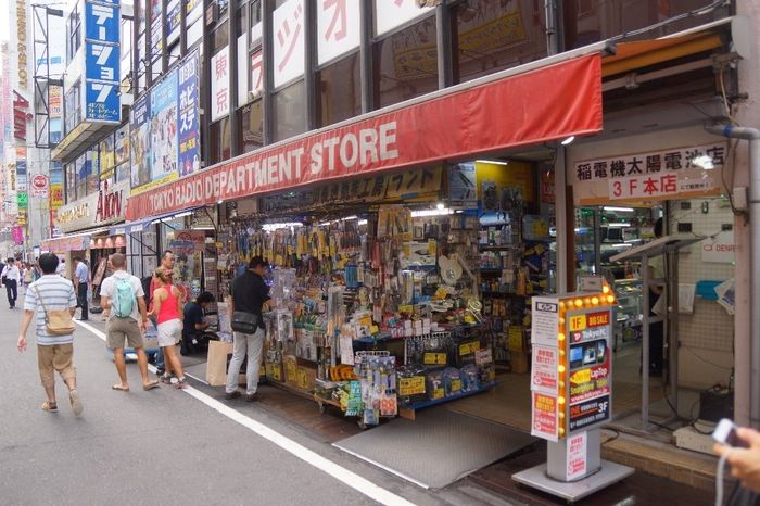 Akihabara