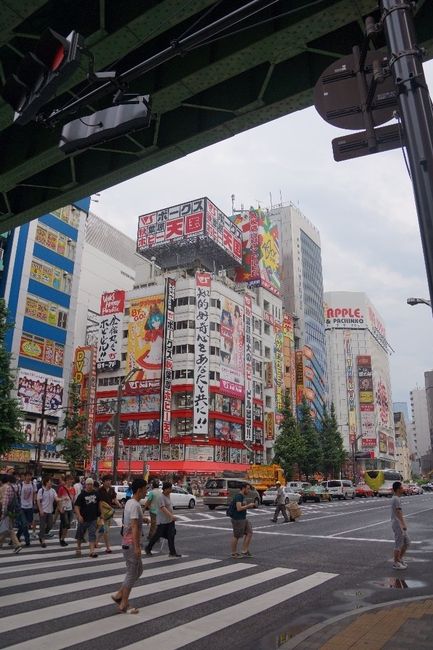 Akihabara