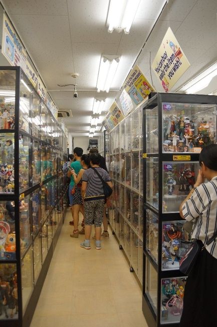 Akihabara