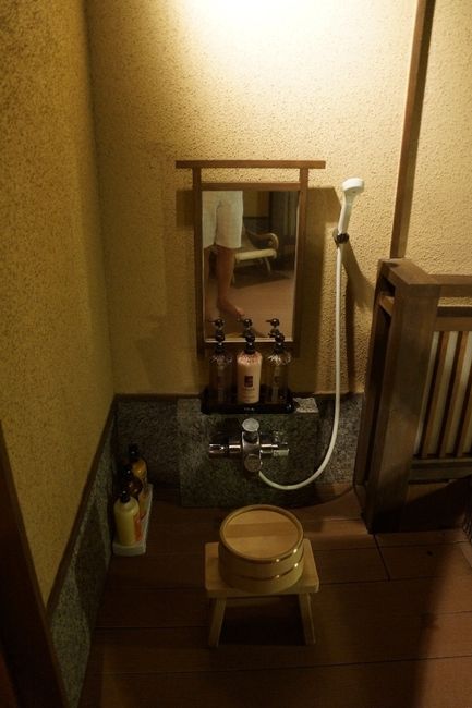 Ryokan - Hakone
