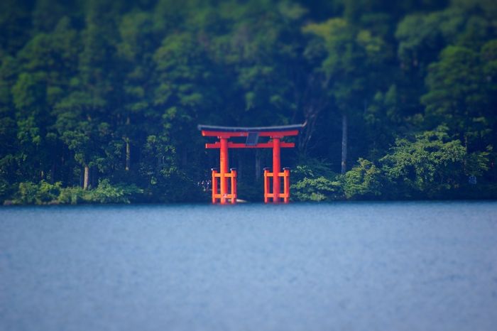 Hakone - Lac Hashi