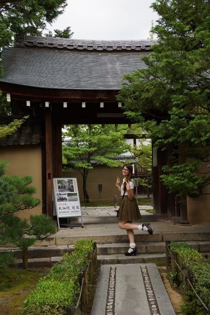 Kyoto - Daitoku ji