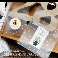 Pochettes confettis et mouchoirs larmes  de joie - 4