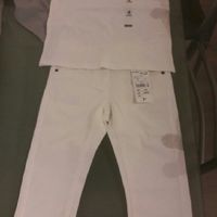 Trouvailles du jour - 3