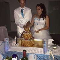 Je suis madame depuis le 11 juillet - 10