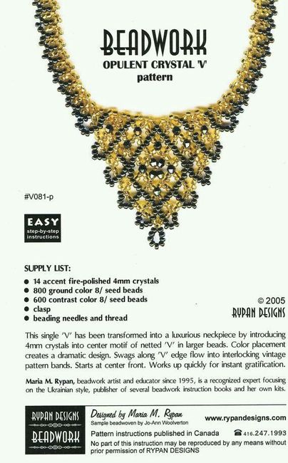 Collier de perle - 4