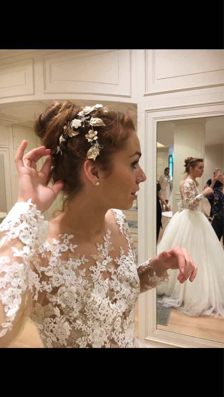  Recherche de mes chaussures - 1