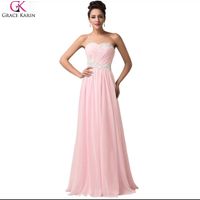 Coucou les fille - 1