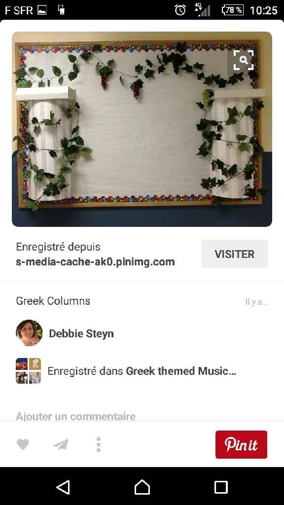 Décoration Grèce antique - 4