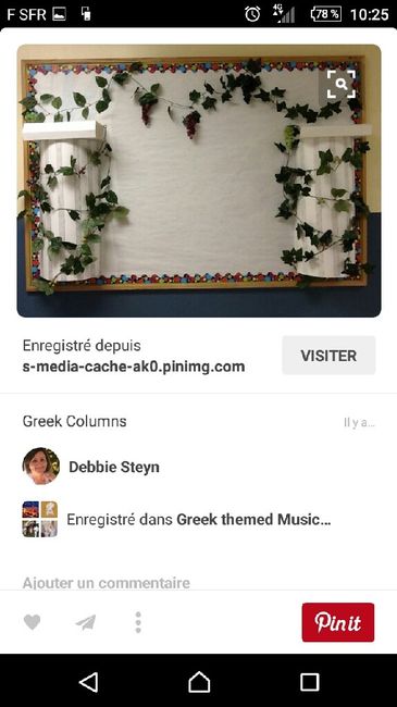 Décoration Grèce antique - 4