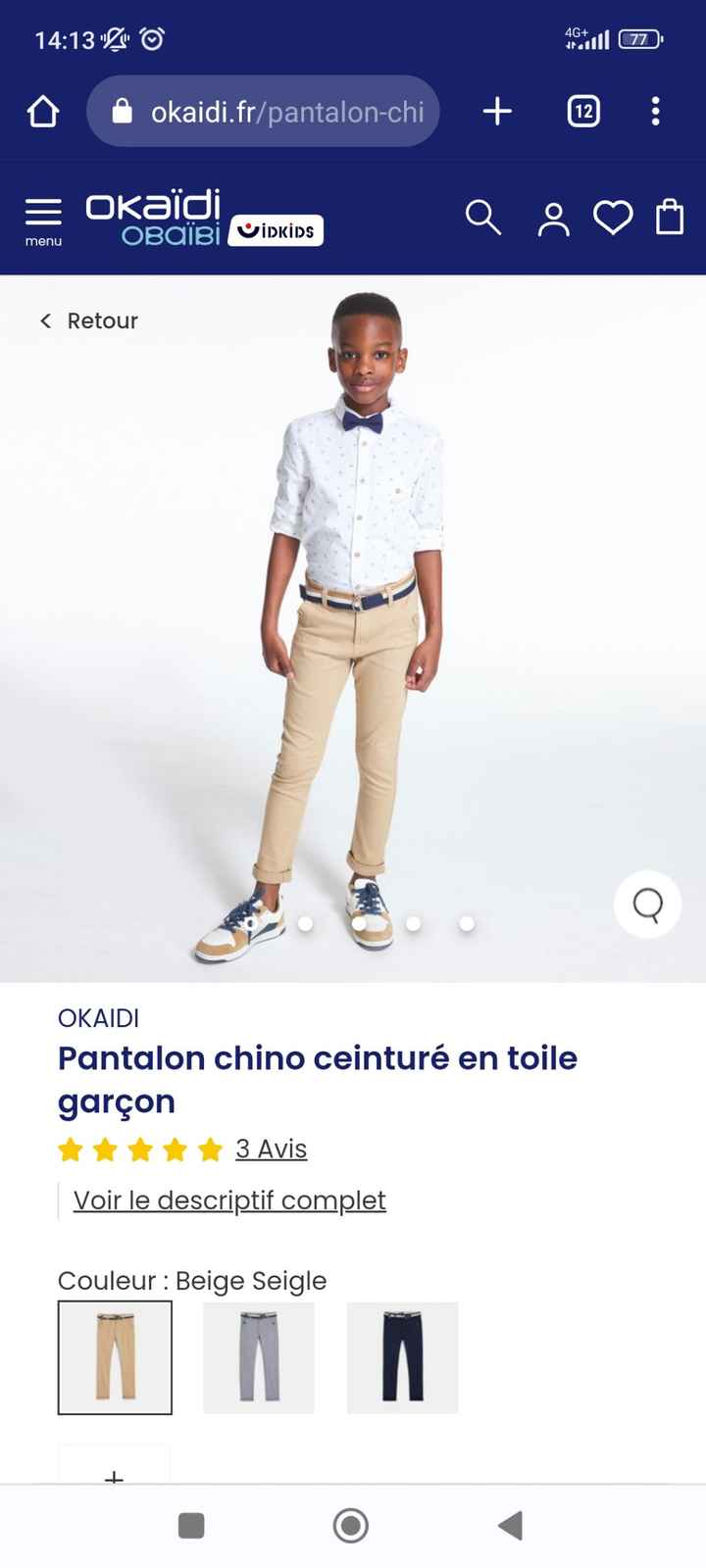 Tenue de vos loulous - 1
