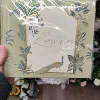 1Er achat déco !! - 1