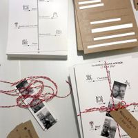 Et voilà le travail!