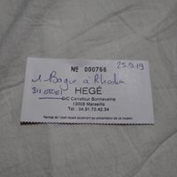 Urgent besoin de votre aide - 1