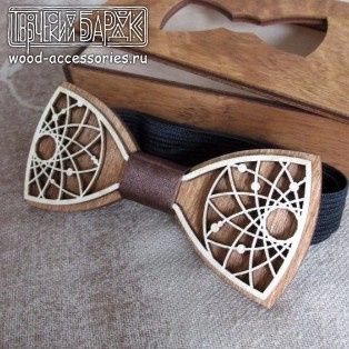 En bois