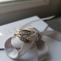  Elles sont enfin à la maison - 1