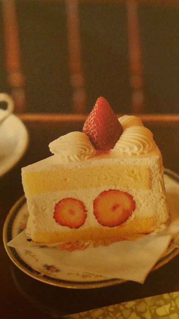 Vos recettes gateau rapide et bon - 2