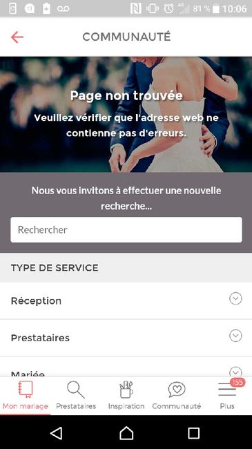  C'est quoi ça !!!! - 1
