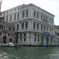 Venise 3