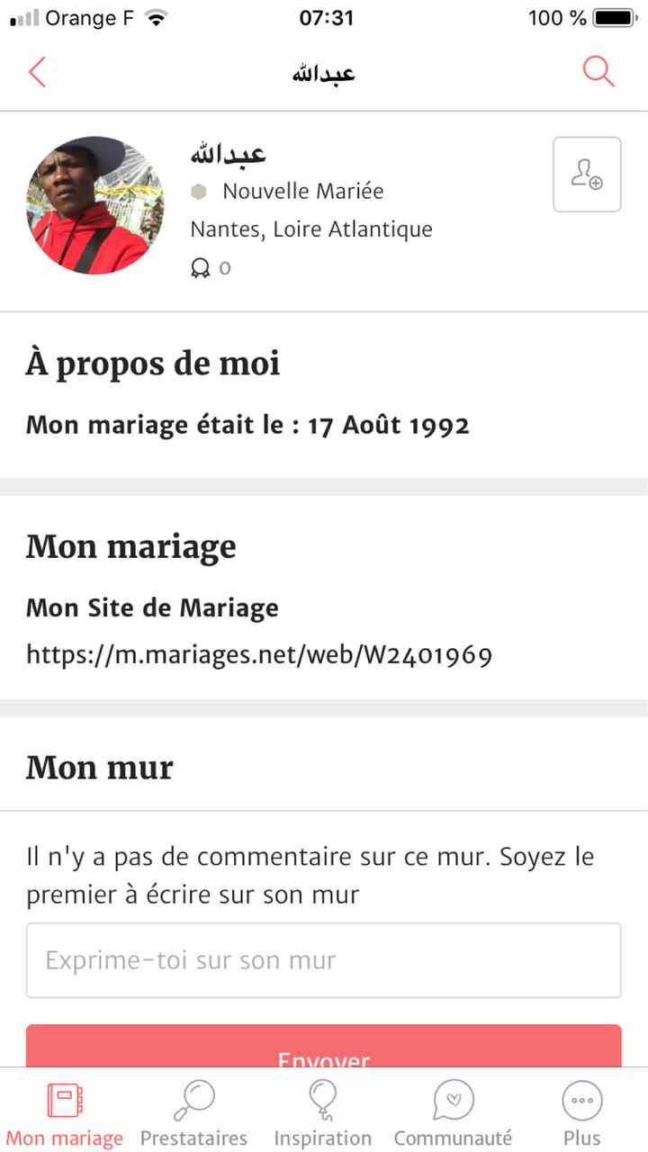 Boulet - 1