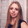 Erika