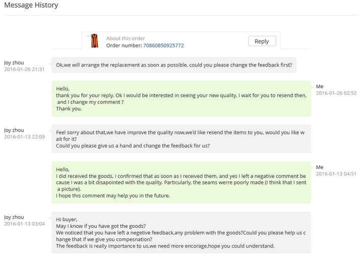 demande de changement de feedback