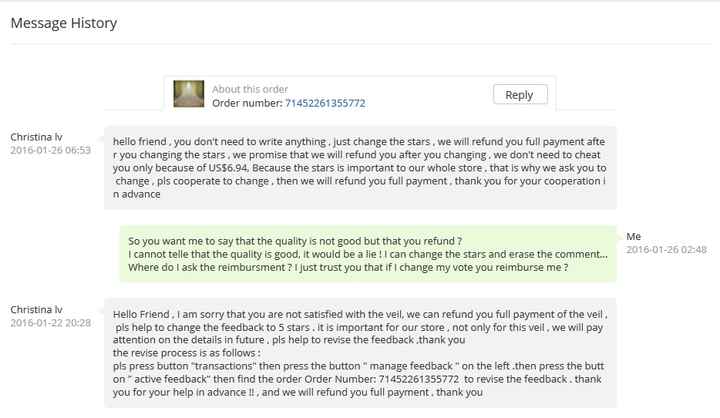 demande de changement de feedback2