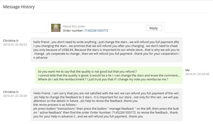 demande de changement de feedback2