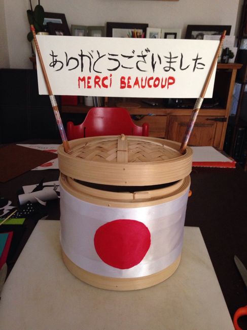 Urne Japon 