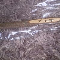 J'ai reçu mon colis :-) - 3