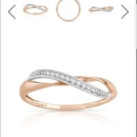 Ma bague de fiançailles - 1