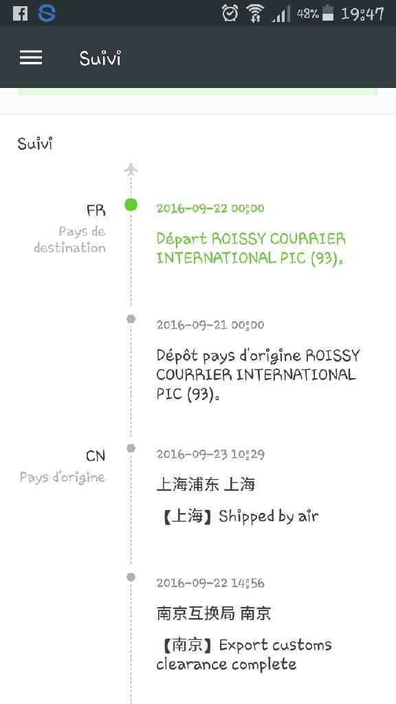 Aliexpress - 1
