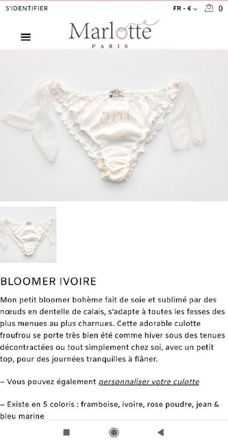 Sous vêtement