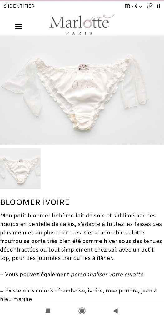 Sous vêtement