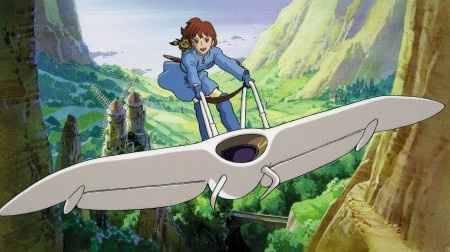 Nausicaa 2