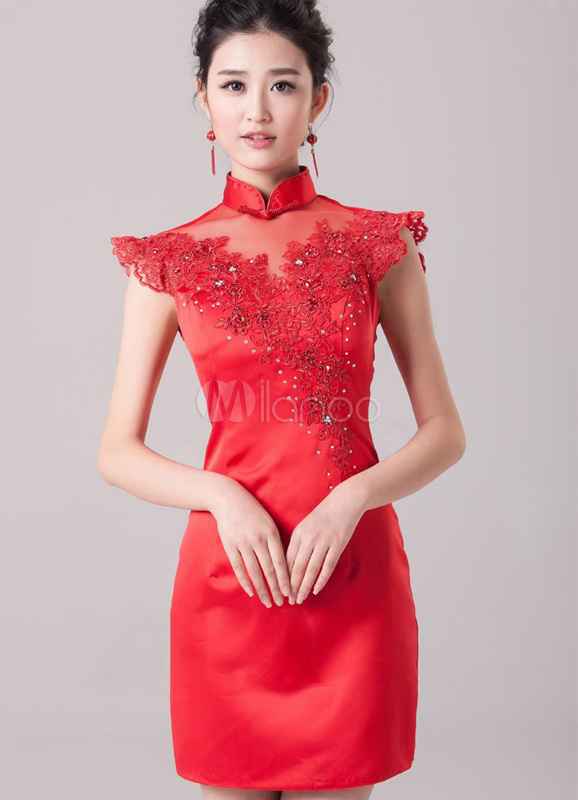 Inspiration mulan - 17