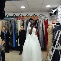 Nous nous marions le 13 Juillet 2019 - Oise - 1