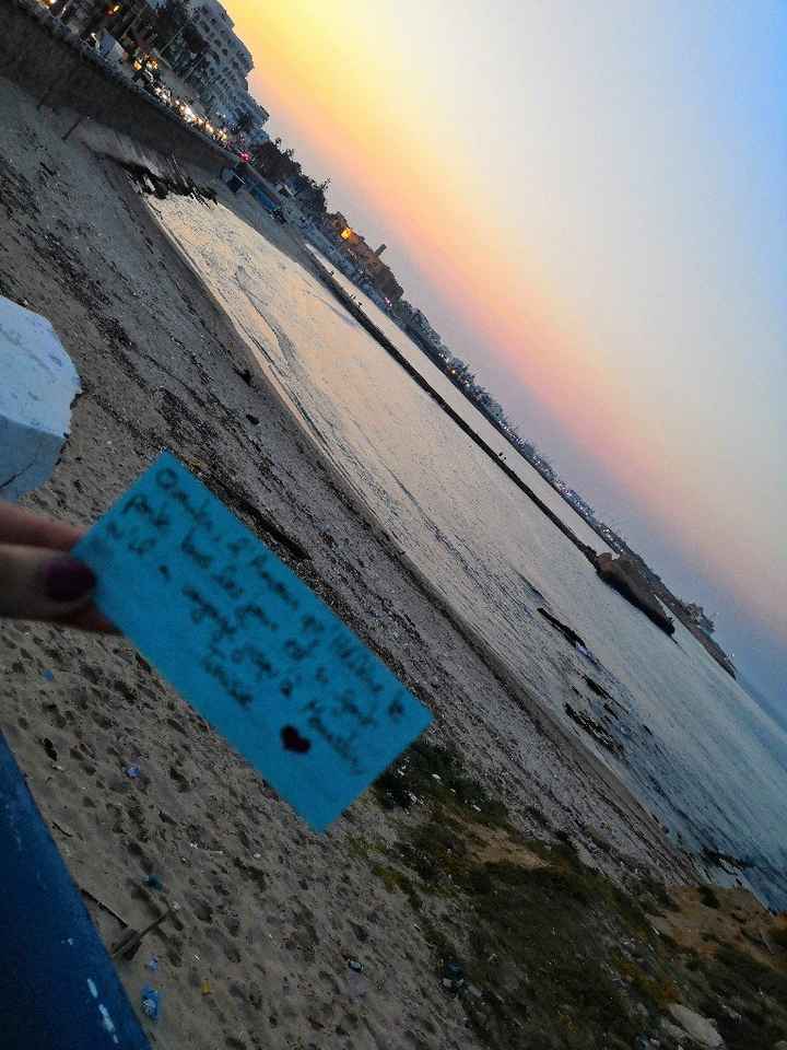 Love Note Tunisie Plage 2 - 34