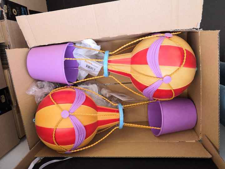 Mes achats Déco 😍 - 1