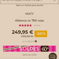 Alliance Gemmyo - 2